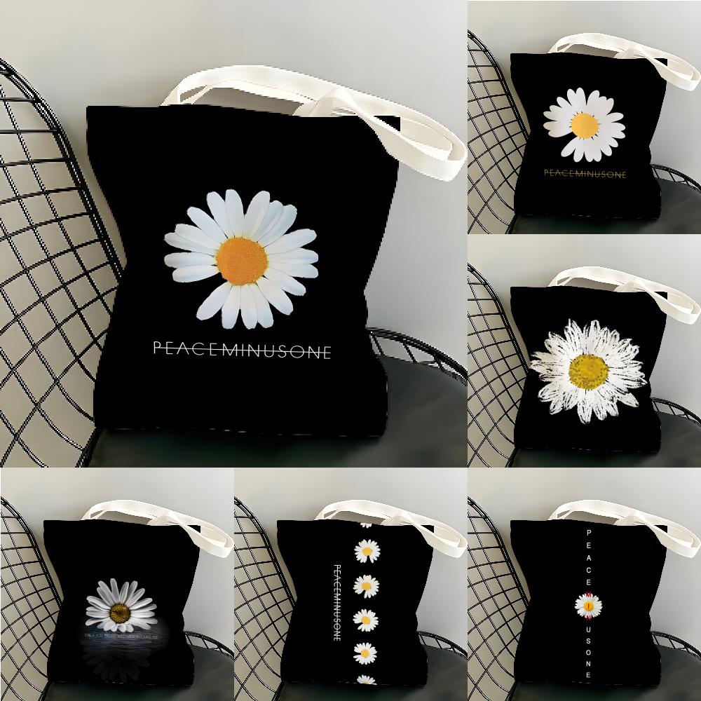 P-Peaceminusones 작은 데이지 보관 가방  - Peat Pellet Tray 리뷰 및 가격